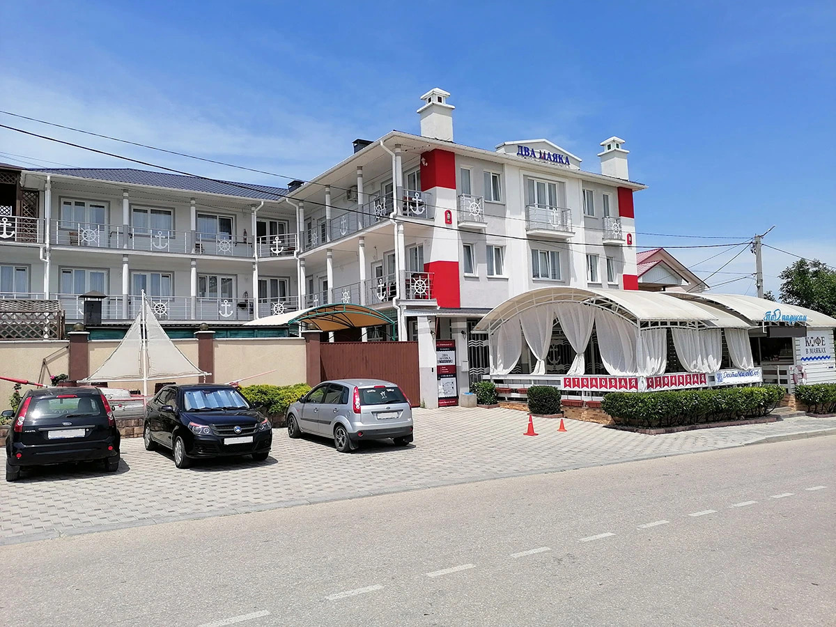Гостевой дом Два Маяка