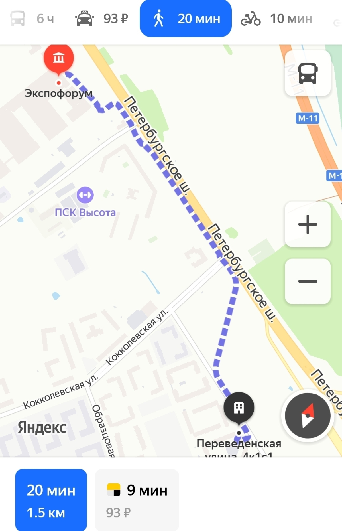 Апартаменты теплые у Экспофорума