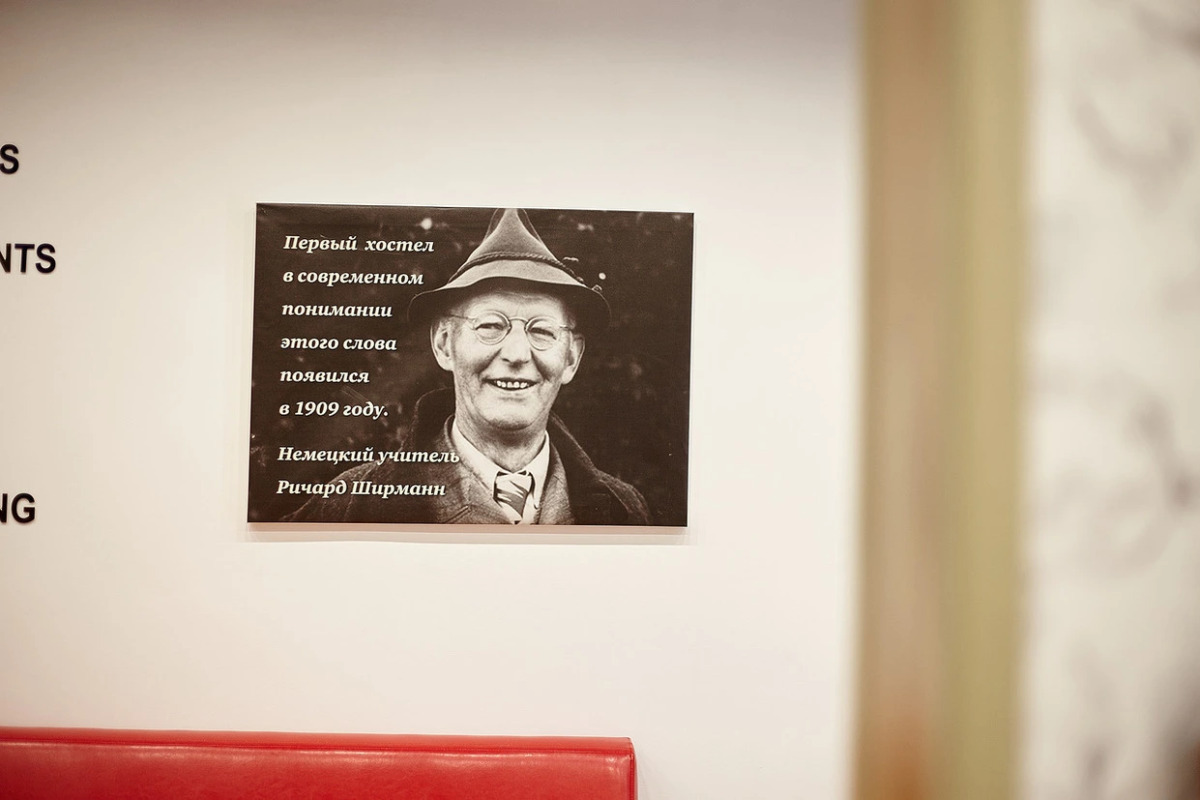 Хостел Квартира 31 ЖД