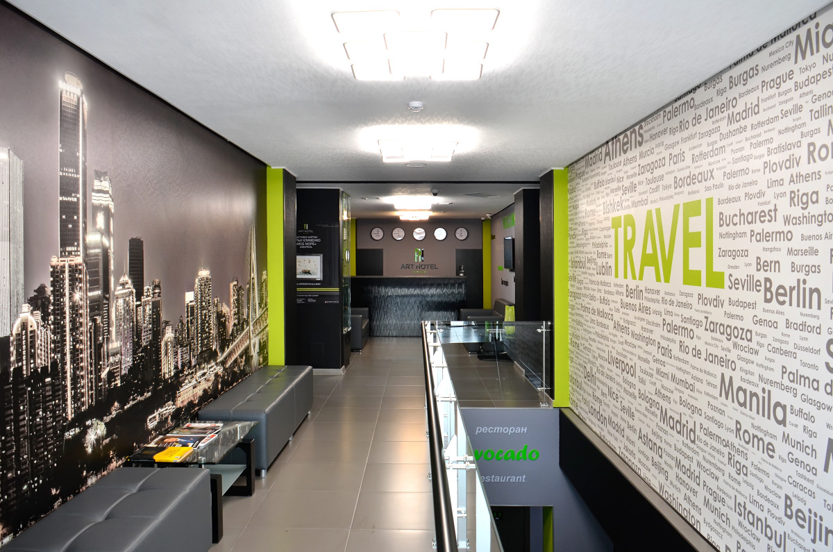 Арт отель Бишкек