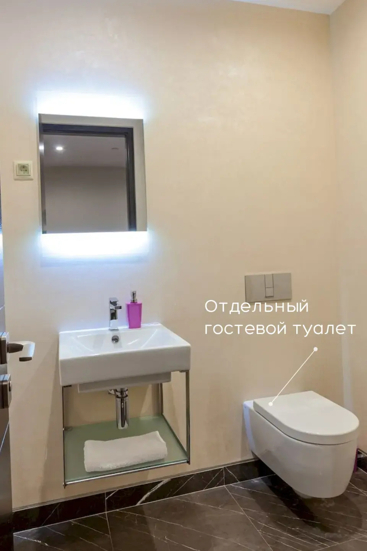 Апартаменты Москва Сити Lux с панорамной ванной 3 комнаты