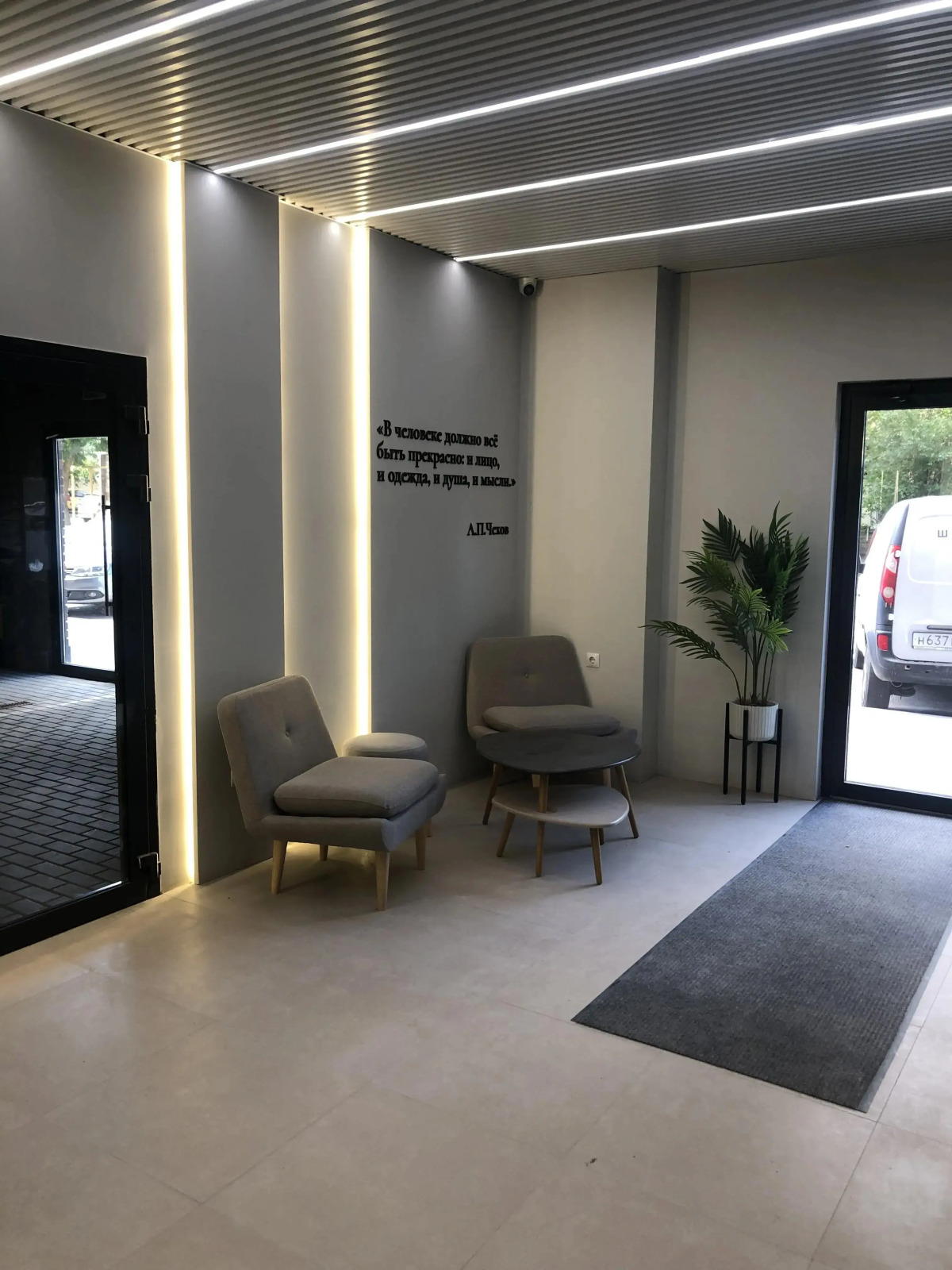 Квартира на ул. Чехова