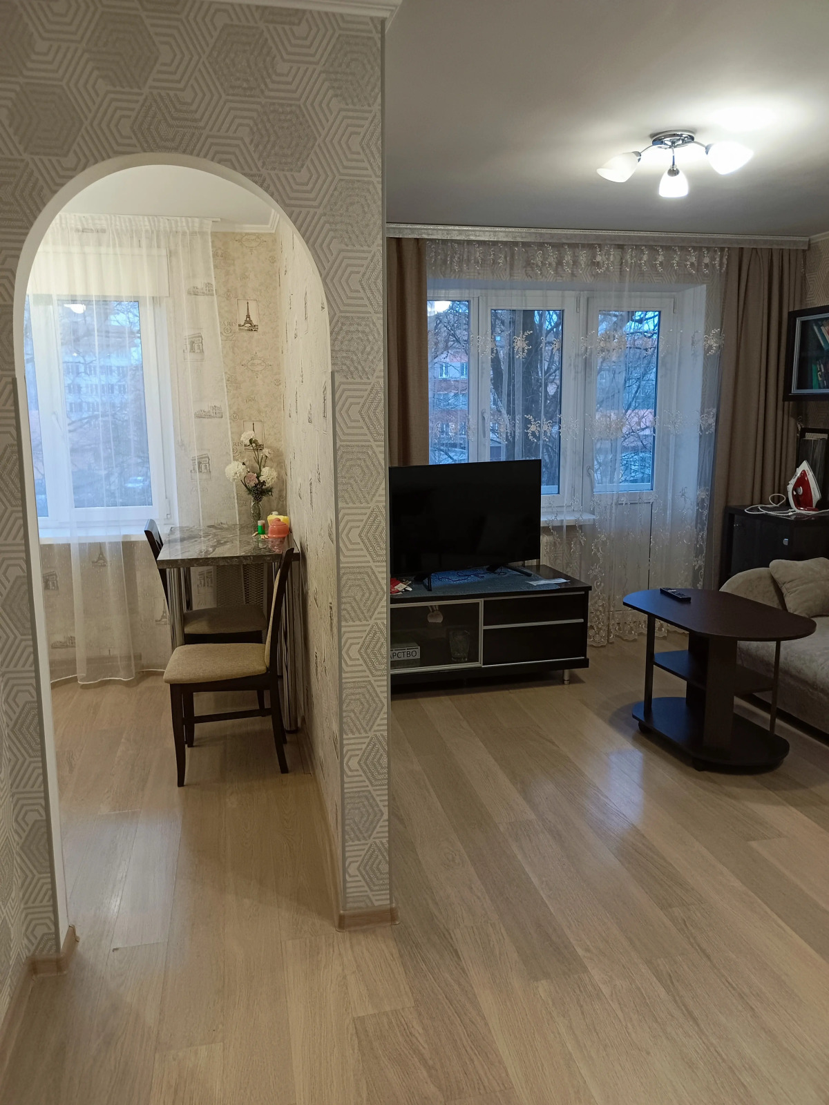 Квартира Уютный сомик