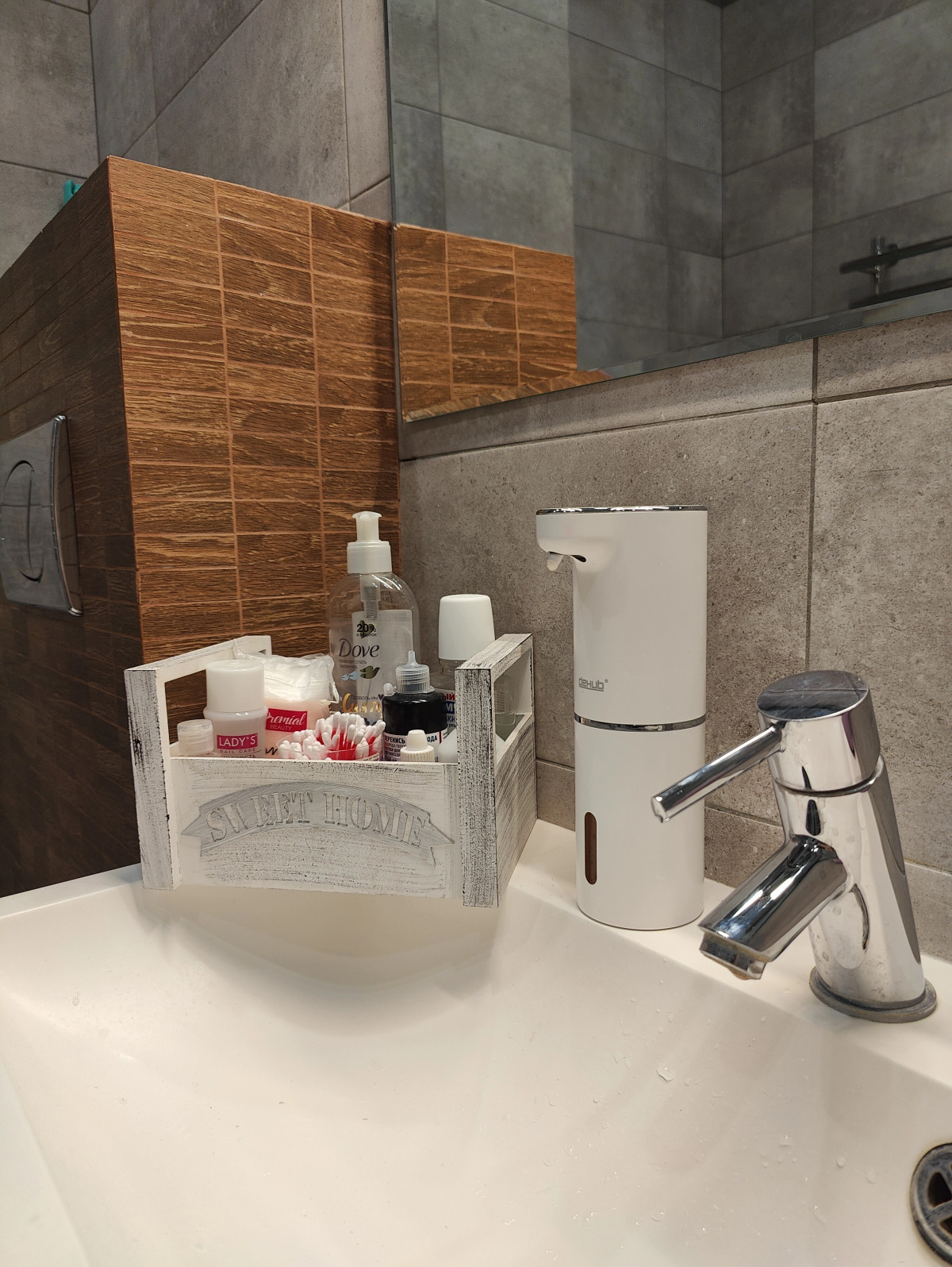 Апартаменты ПАНОРАМА