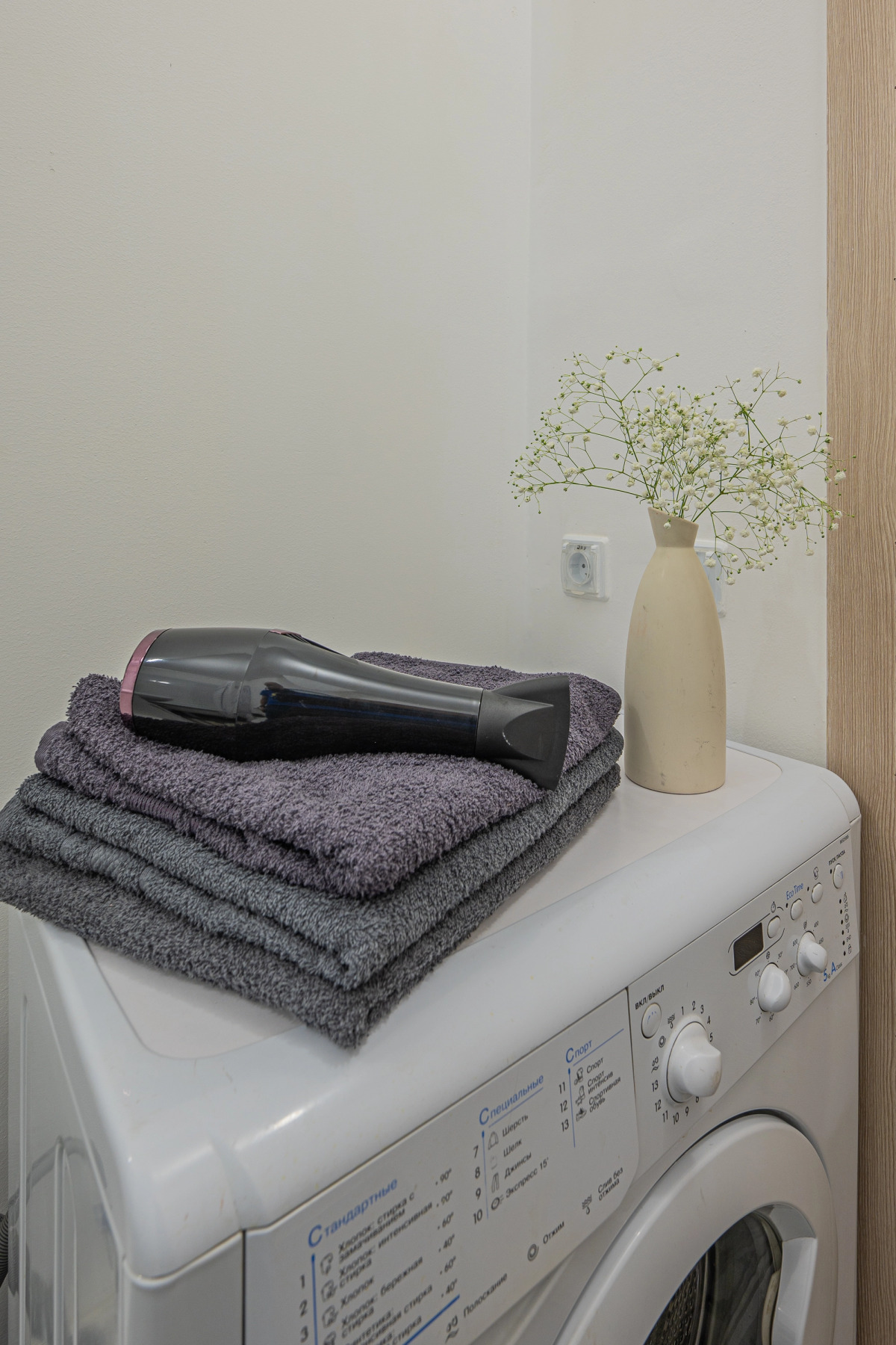 Квартира Comfort class от Welcome V Ekb