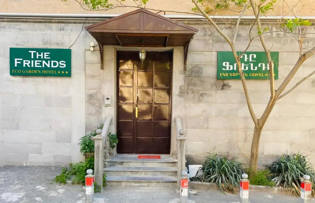 Отель The Friends