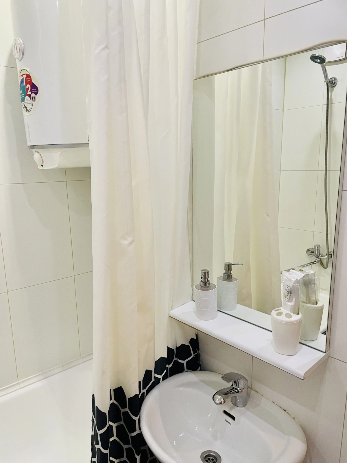 Квартира центр Хабаровск