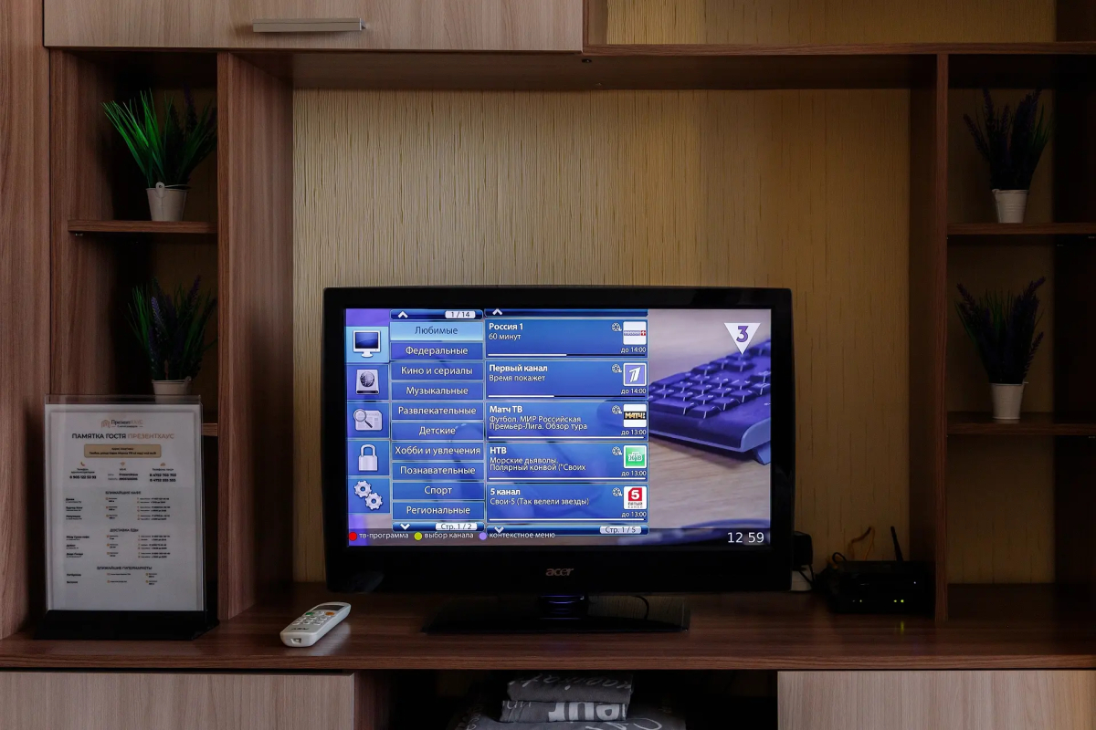 Квартира PrezentHaus на Карла Маркса 175k3 k19