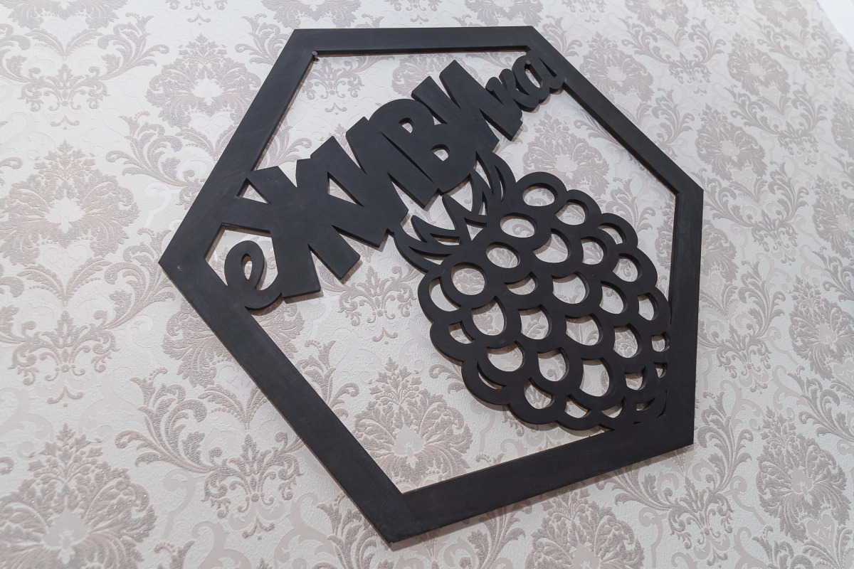 Апартаменты еЖИВИка