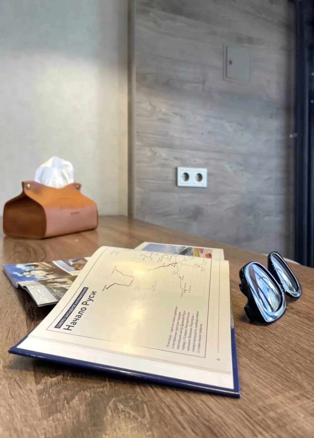 Апартаменты Стильные с Панорамным Видом