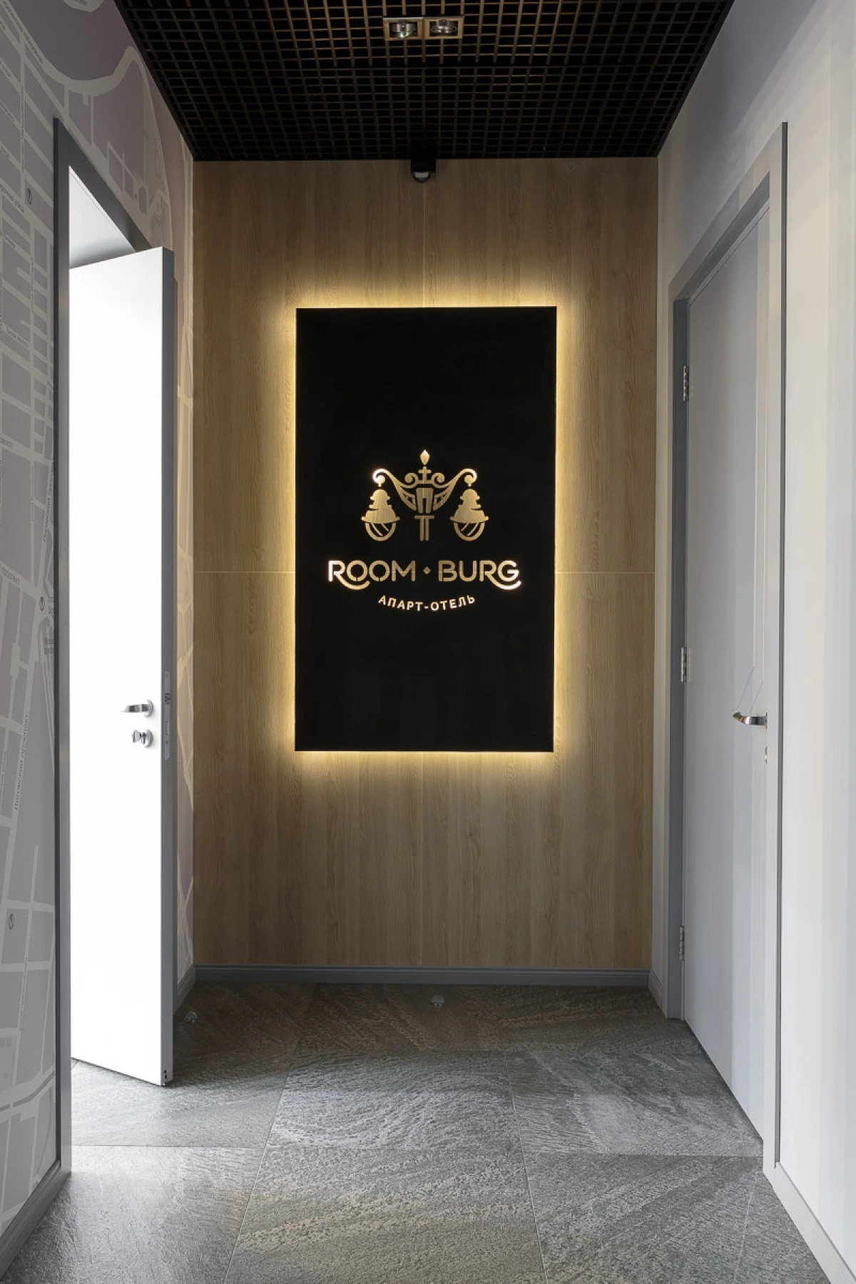 Апартаменты Roomburg