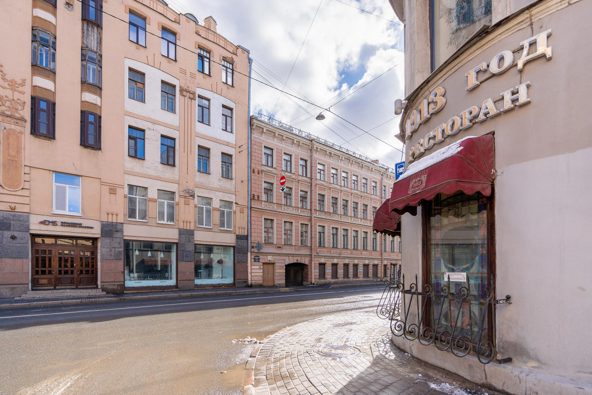 Апартаменты Ivan 4