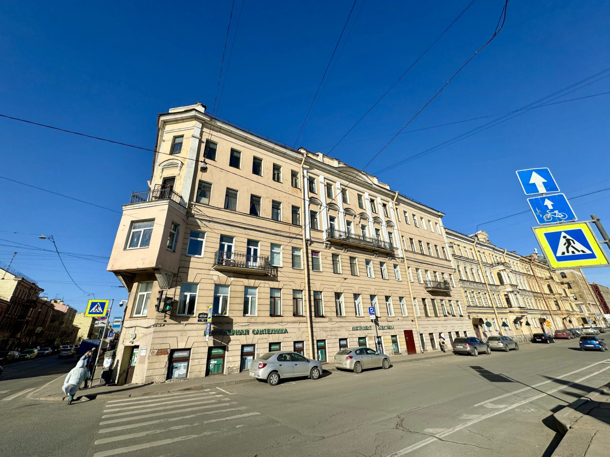 Квартира Уютная на Набережной Фонтанки