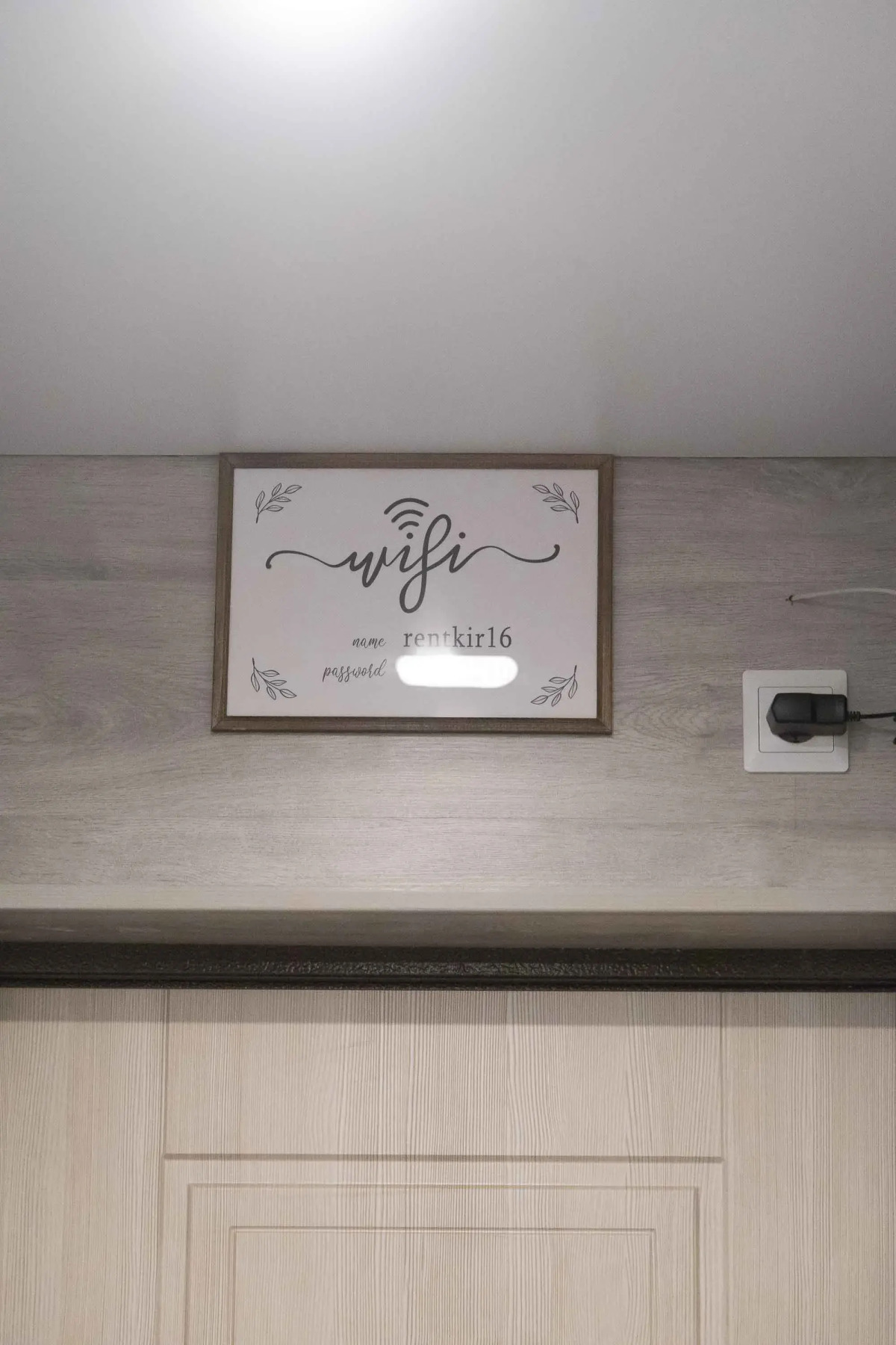 Апартаменты Двухкомнатные 50 лет Октября 35