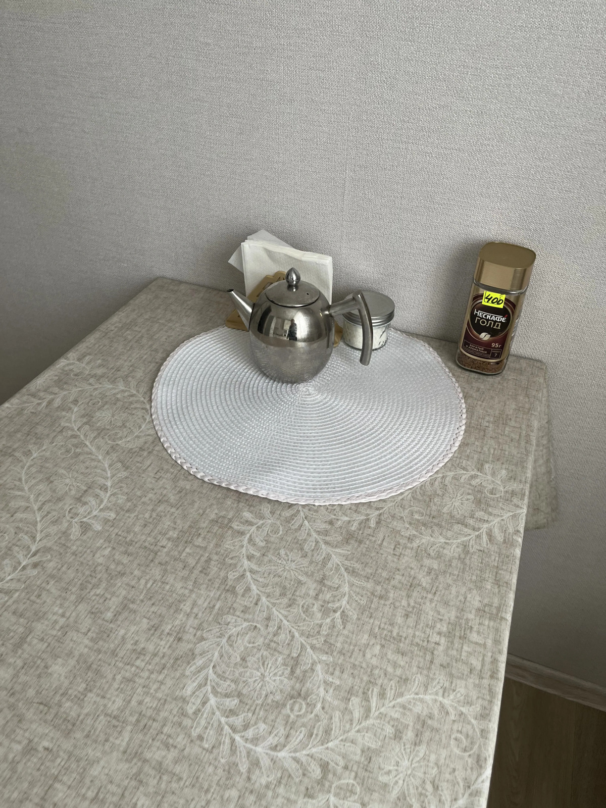 Квартира Уютная в центре Элисты