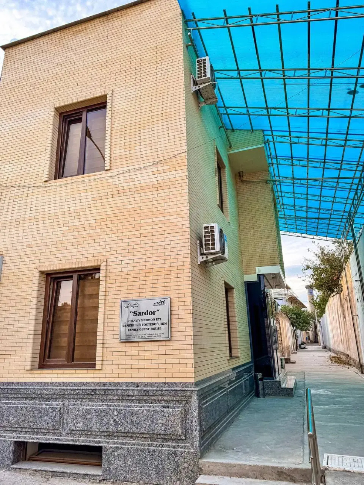 Гостевой дом Sardor