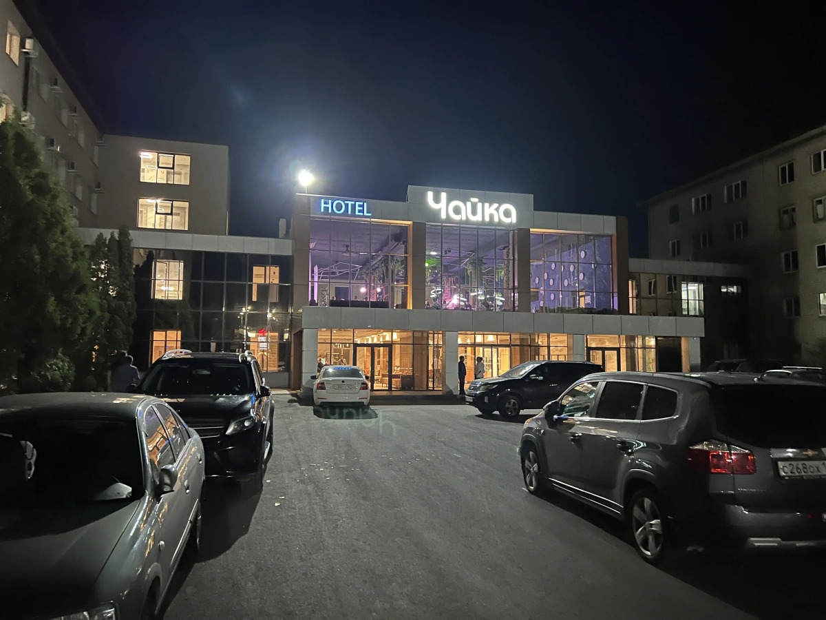 Гостиница Чайка