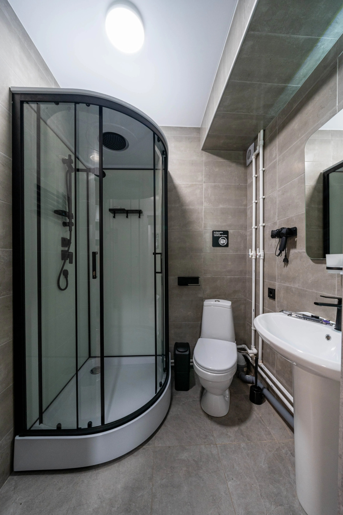 Апартаменты на Чкалова 14