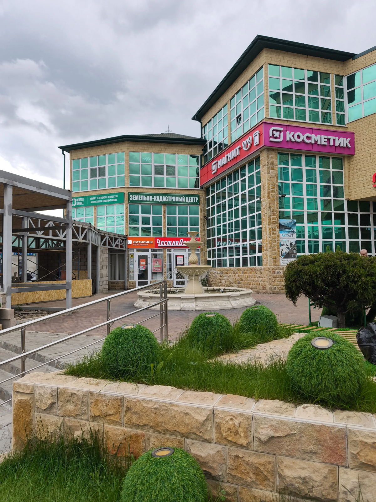 Квартира в стиле Минимализм