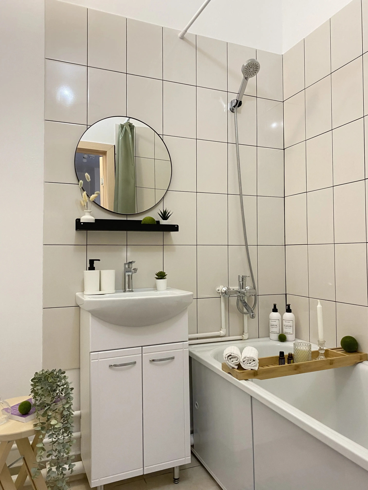 Квартира Солнечная с Видом на Парк