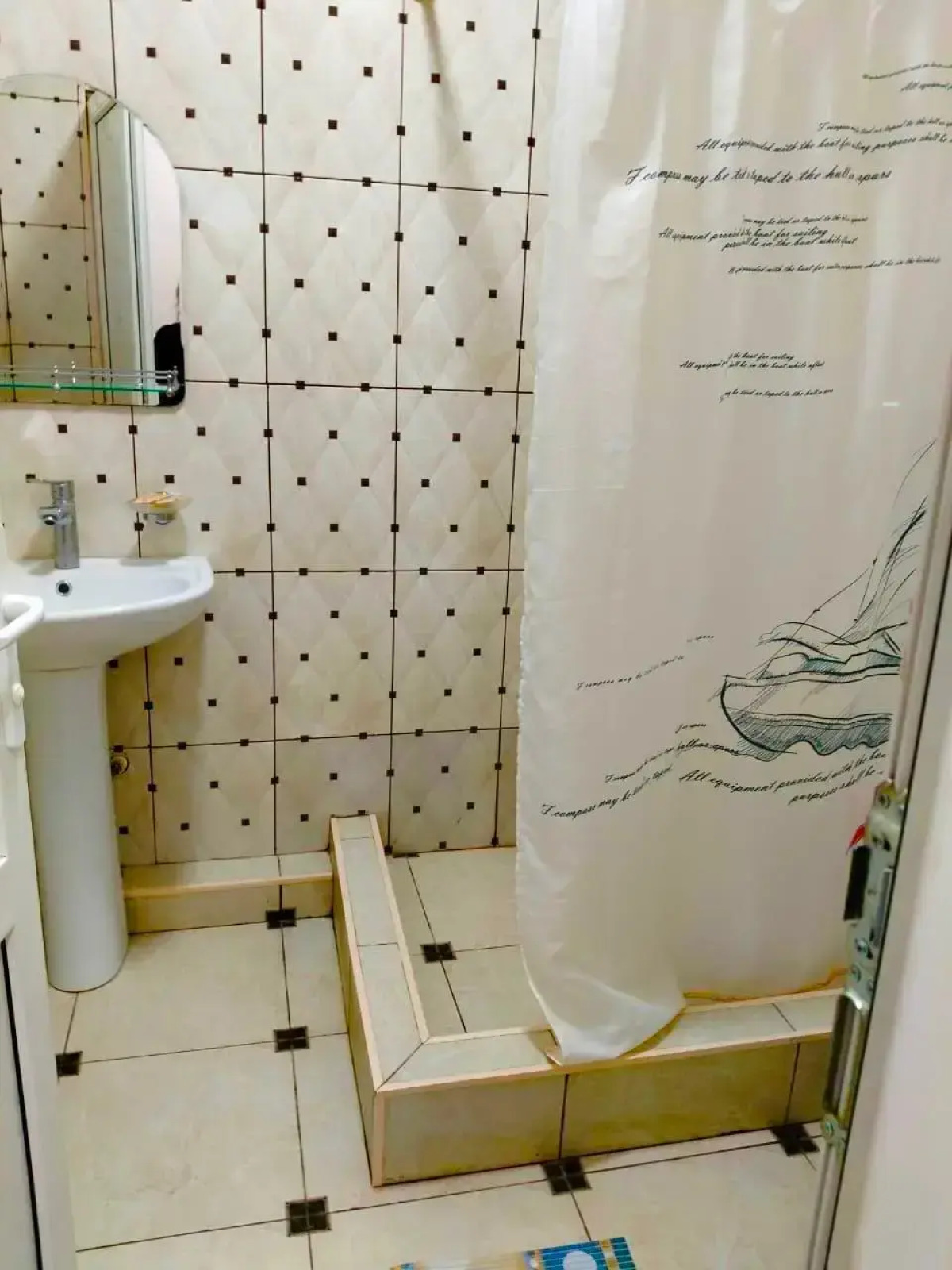 Гостевой дом На Высоте