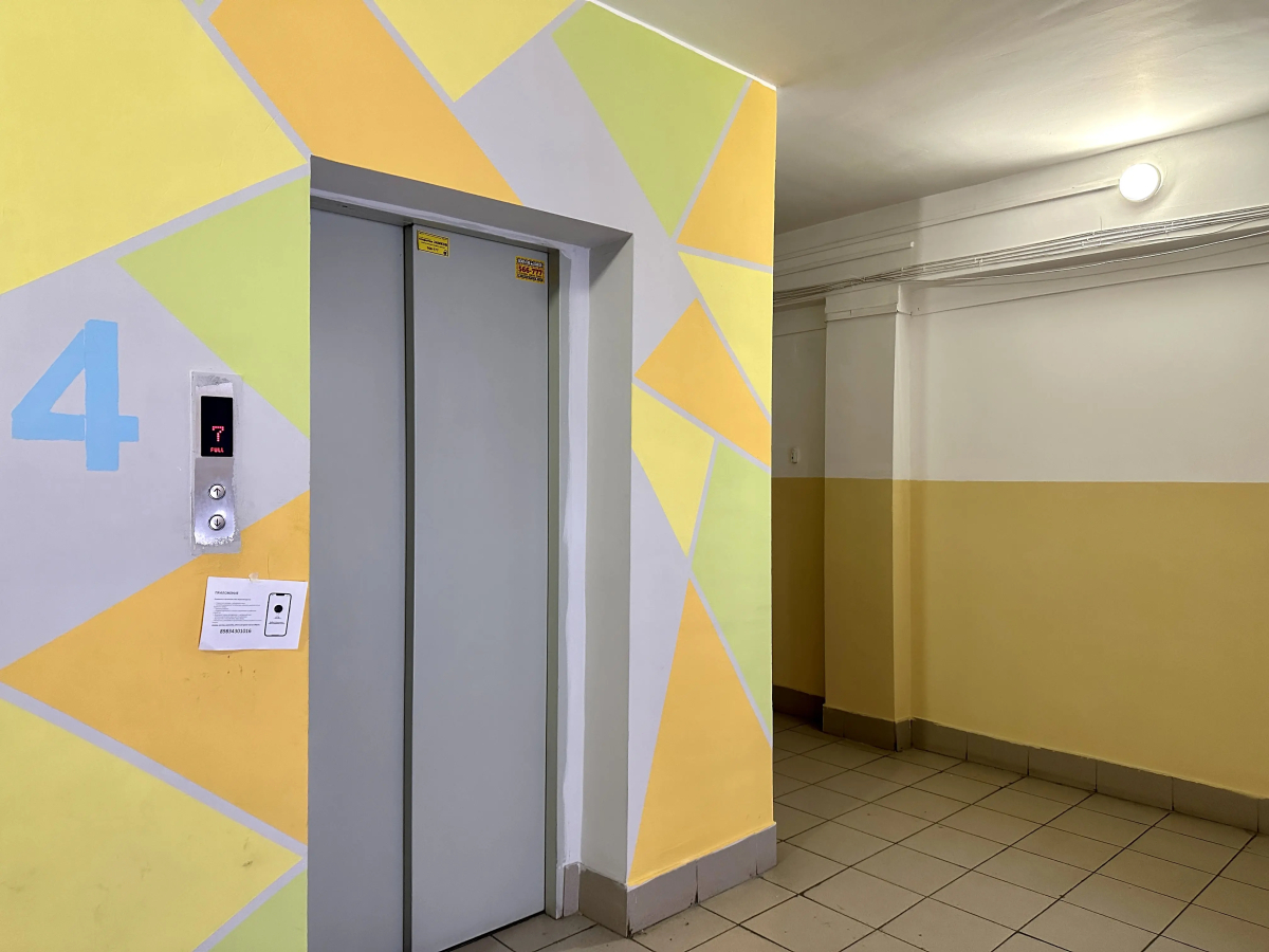 Квартира 1-ком Сахьяновой 21/2-28 Улан-Удэ ХимчисткаКакДома