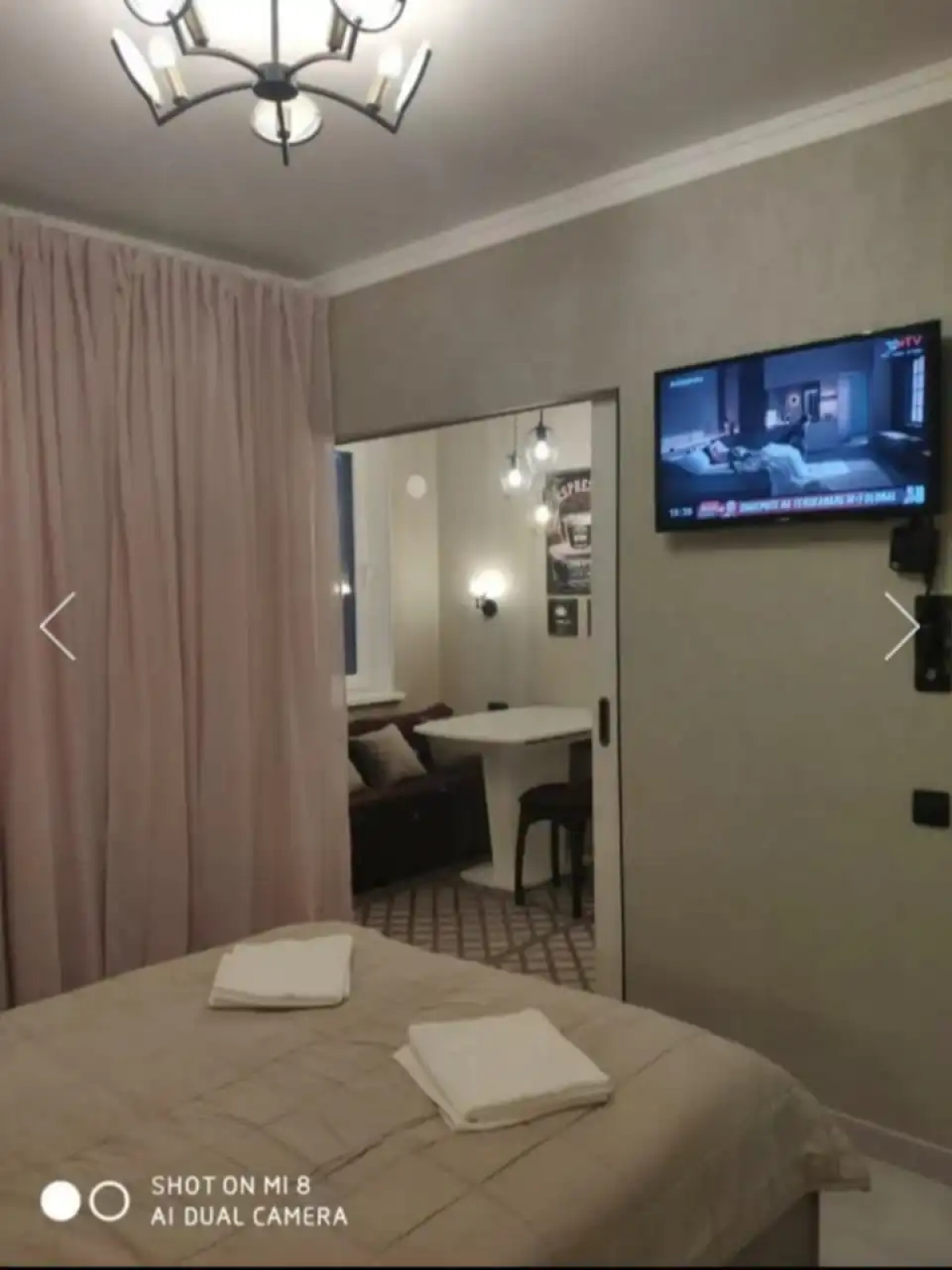 Апартаменты Pinery Apart