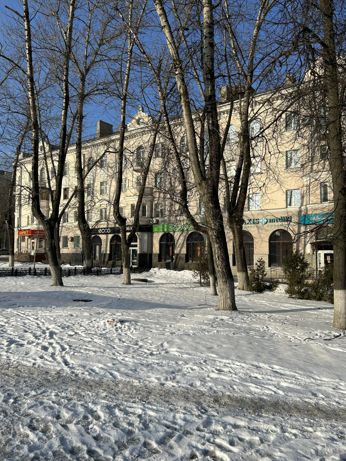 Апартаменты Бизнес Класса Проспект Ленина