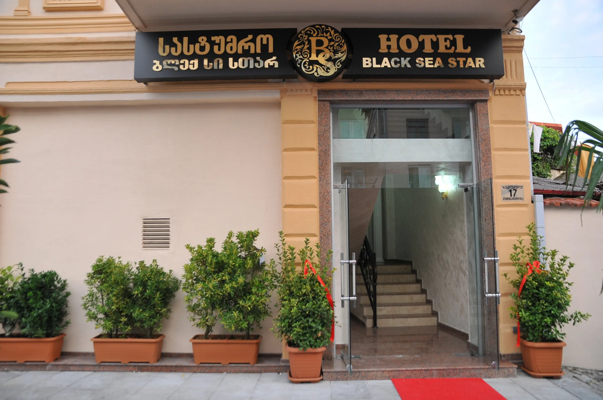 Отель Black Sea Star Batumi