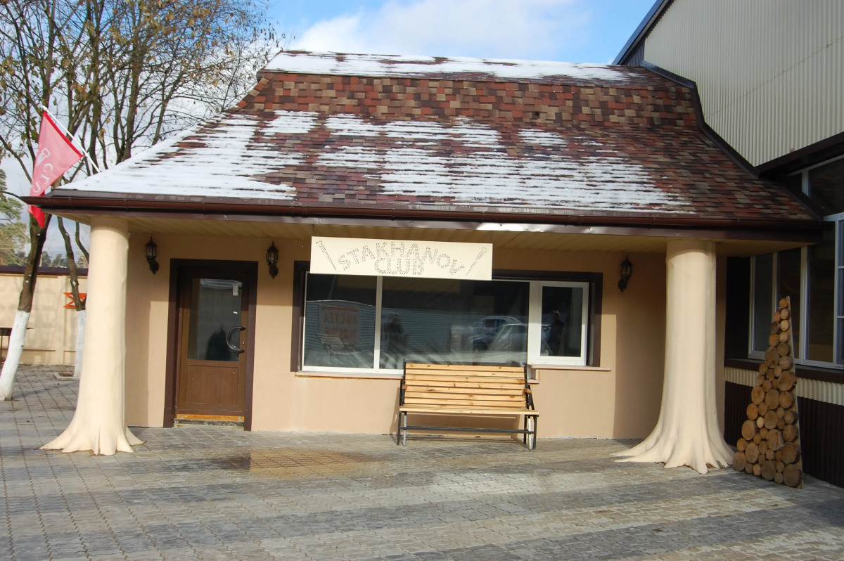 Хостел Oversleep