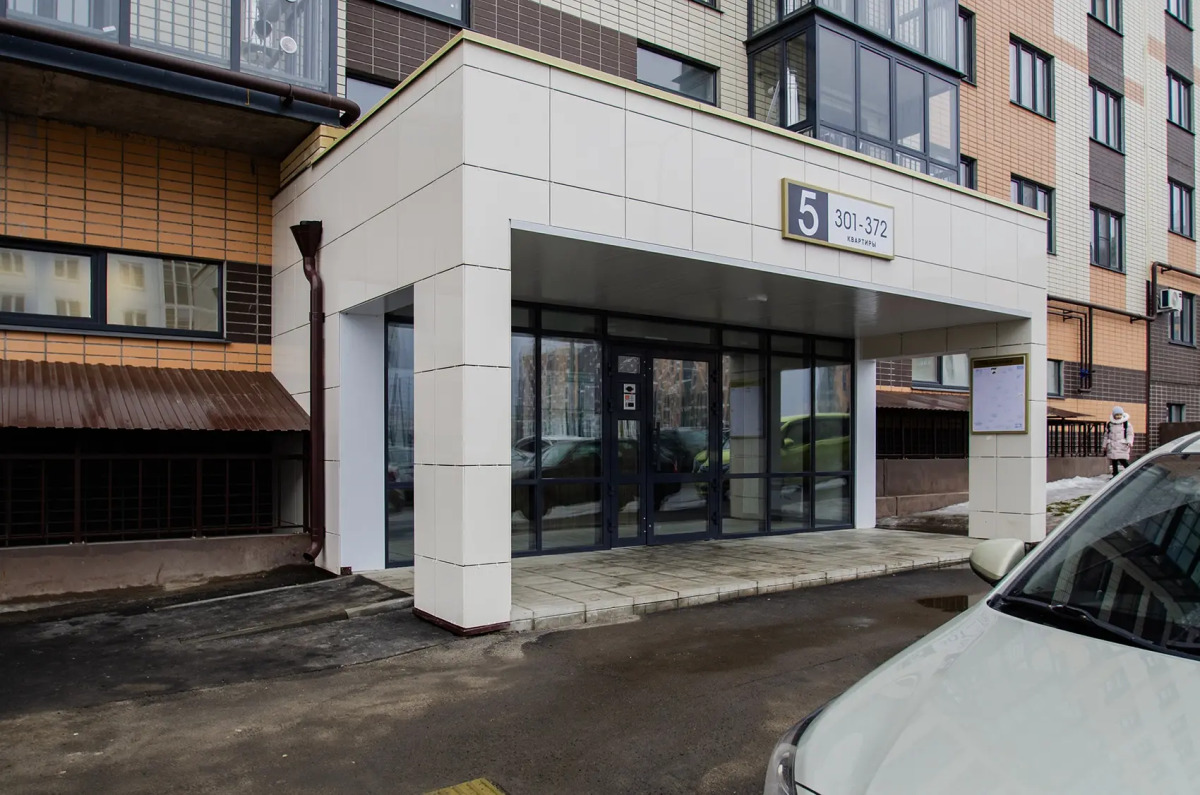 Апартаменты Люкс на Айги