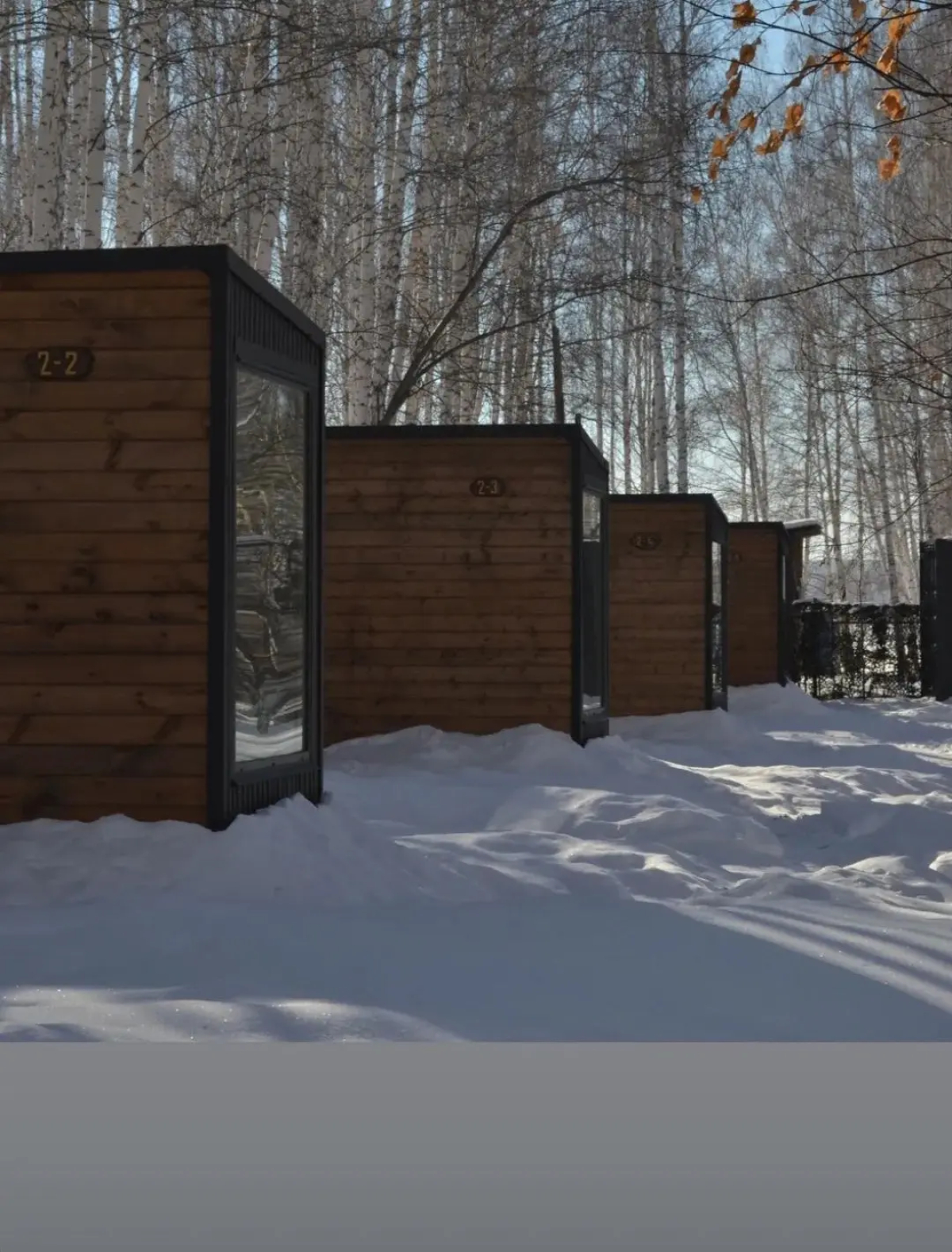 База Отдыха Загородный клуб Философия Отдыха