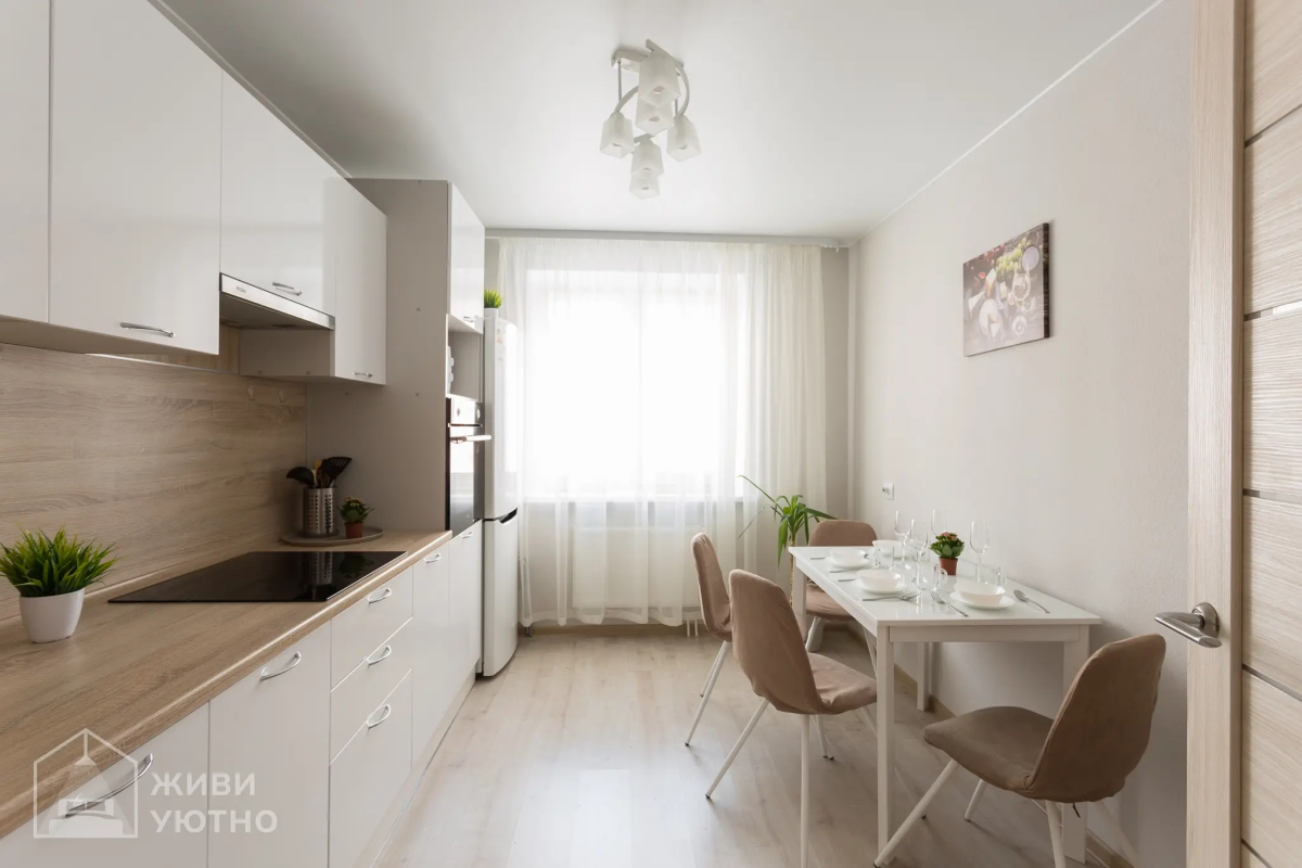 Апартаменты Живи Уютно и прекрасно