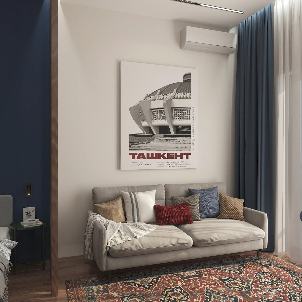 Апартаменты Blueloft