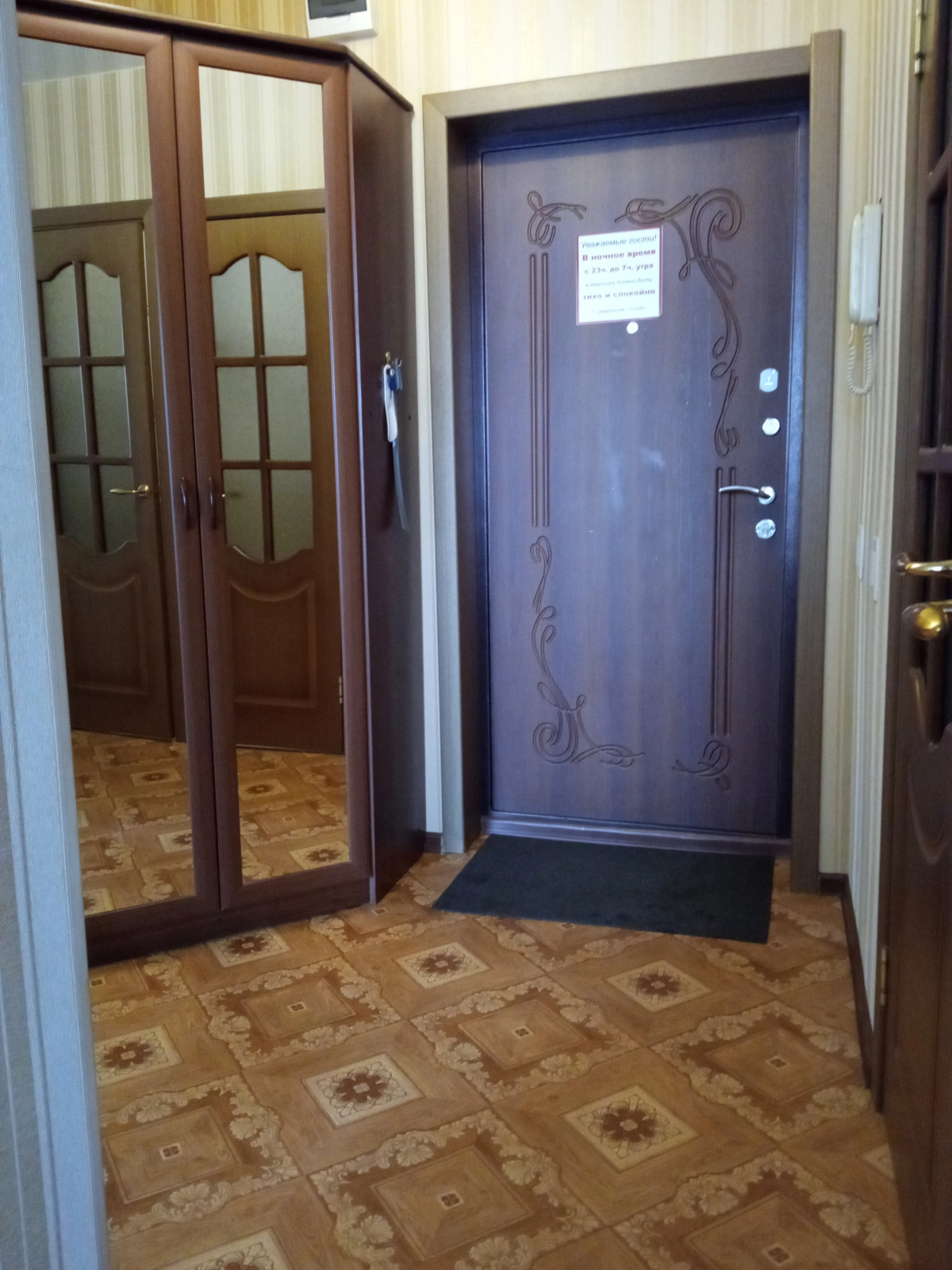 Апартаменты Энгельса 28