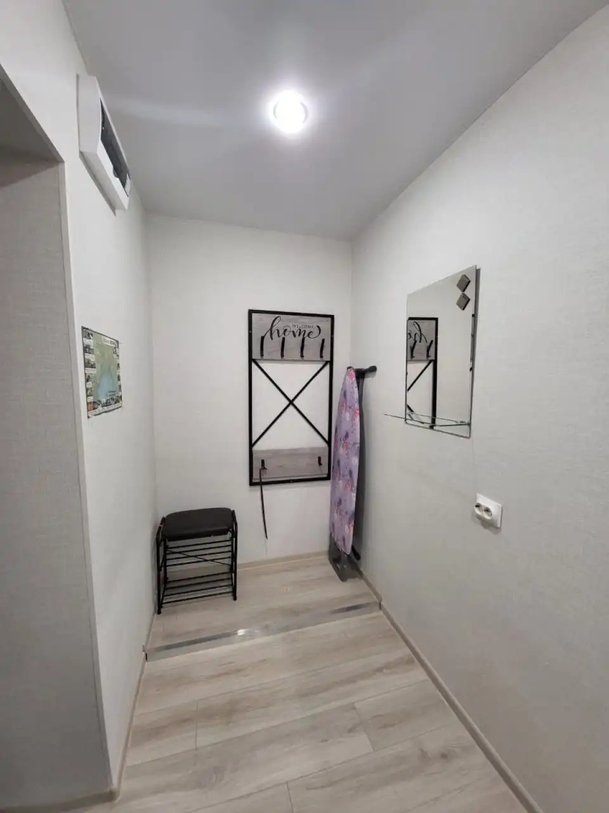 Апартаменты Домашний Уют