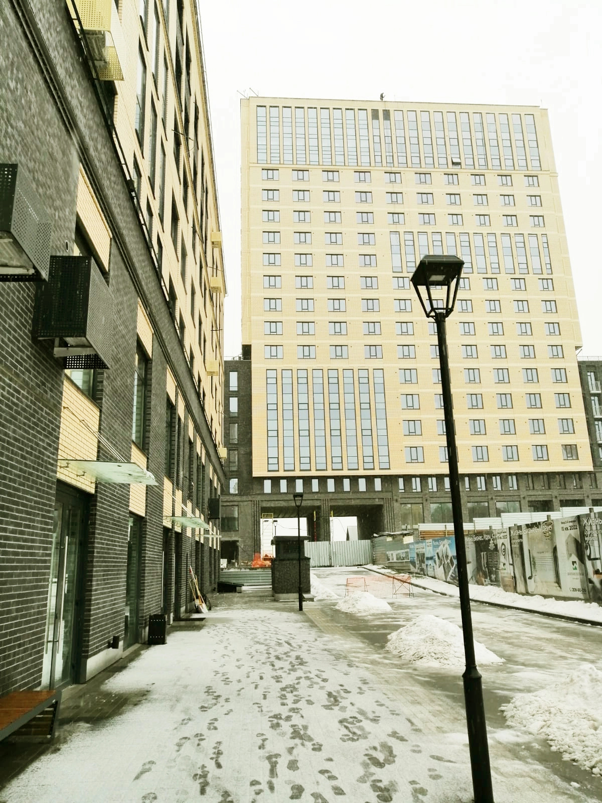 Апартаменты SiberiaLife на Инских Холмах