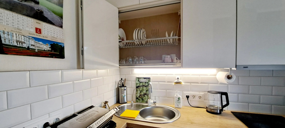 Квартира Около Сити Молла