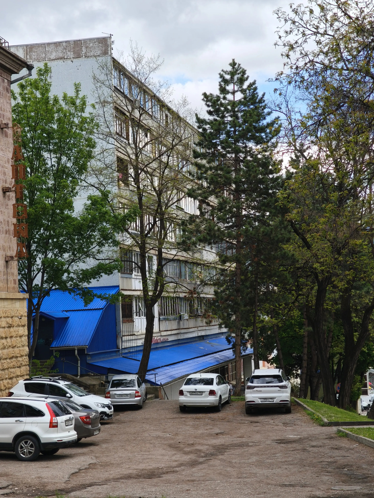 Квартира в стиле Минимализм