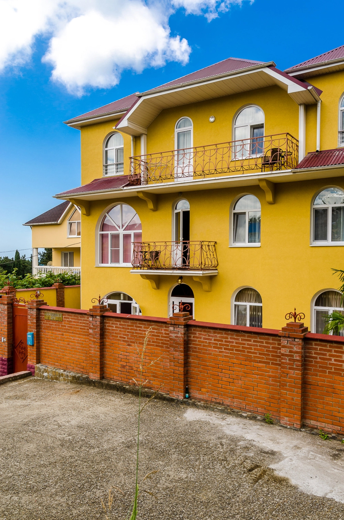 Гостевой Дом Сопка