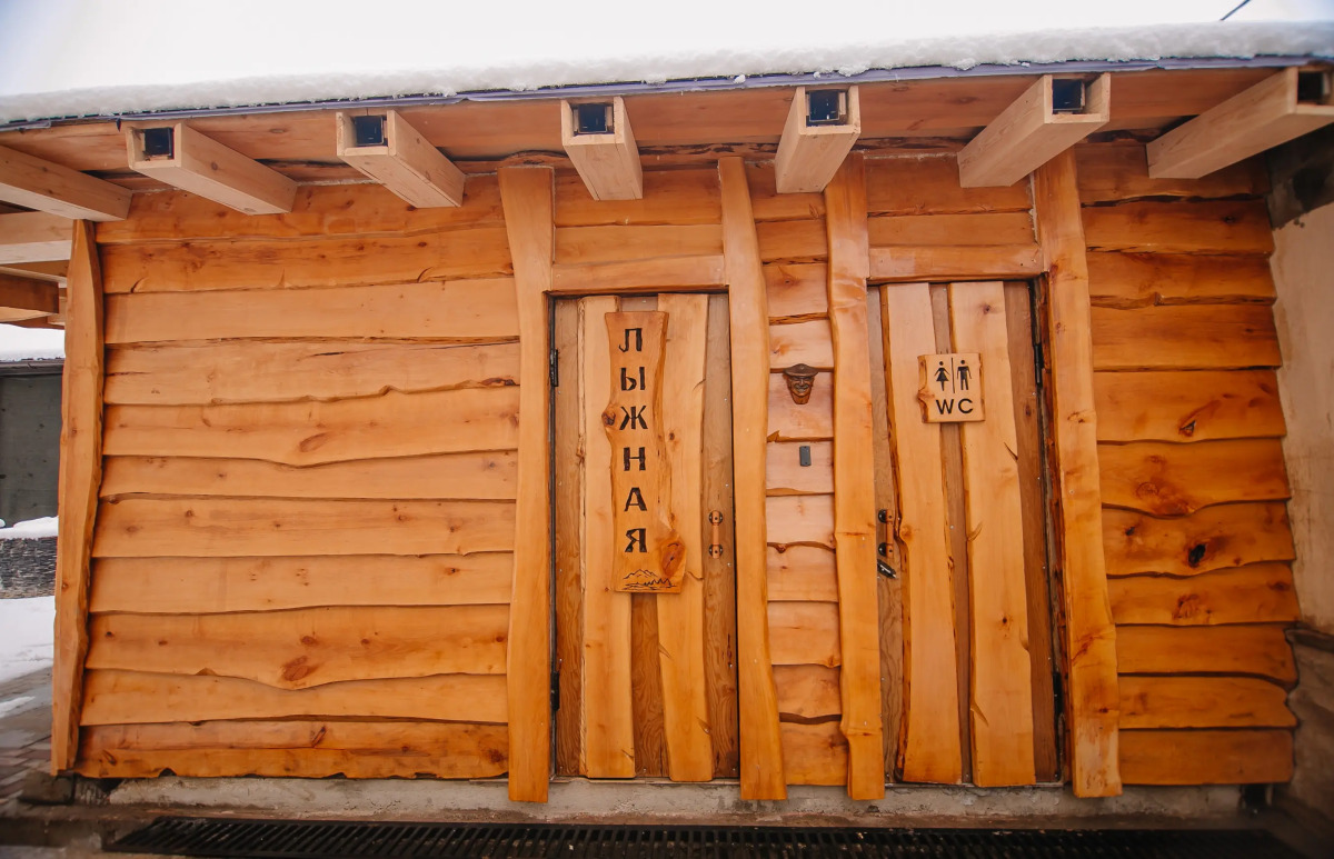 Гостевой дом Вершина