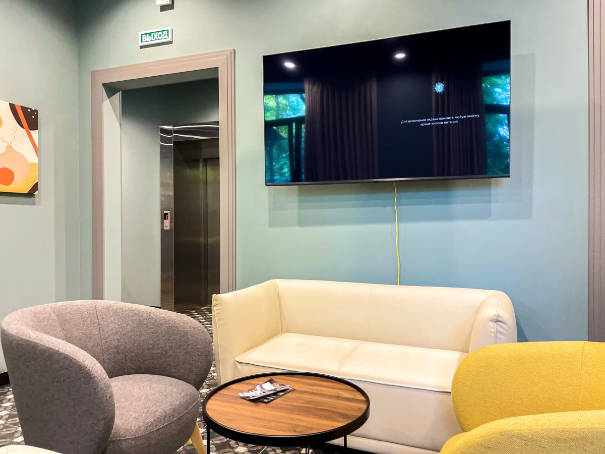 Апартаменты уютные у метро