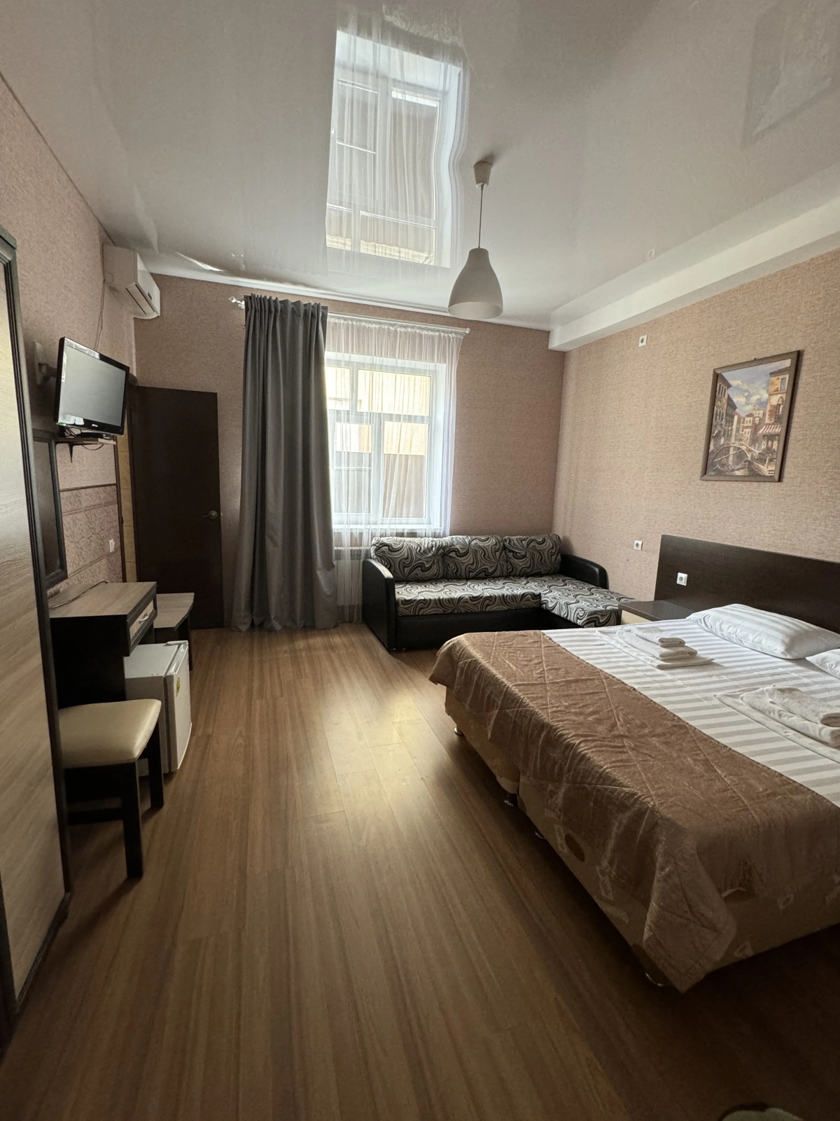 Гостевой дом Атлант