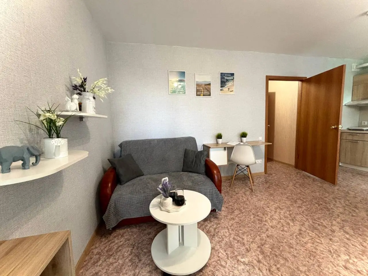 Апартаменты BestHome Двухкомнатная квартира Golden Sunshine на Волге