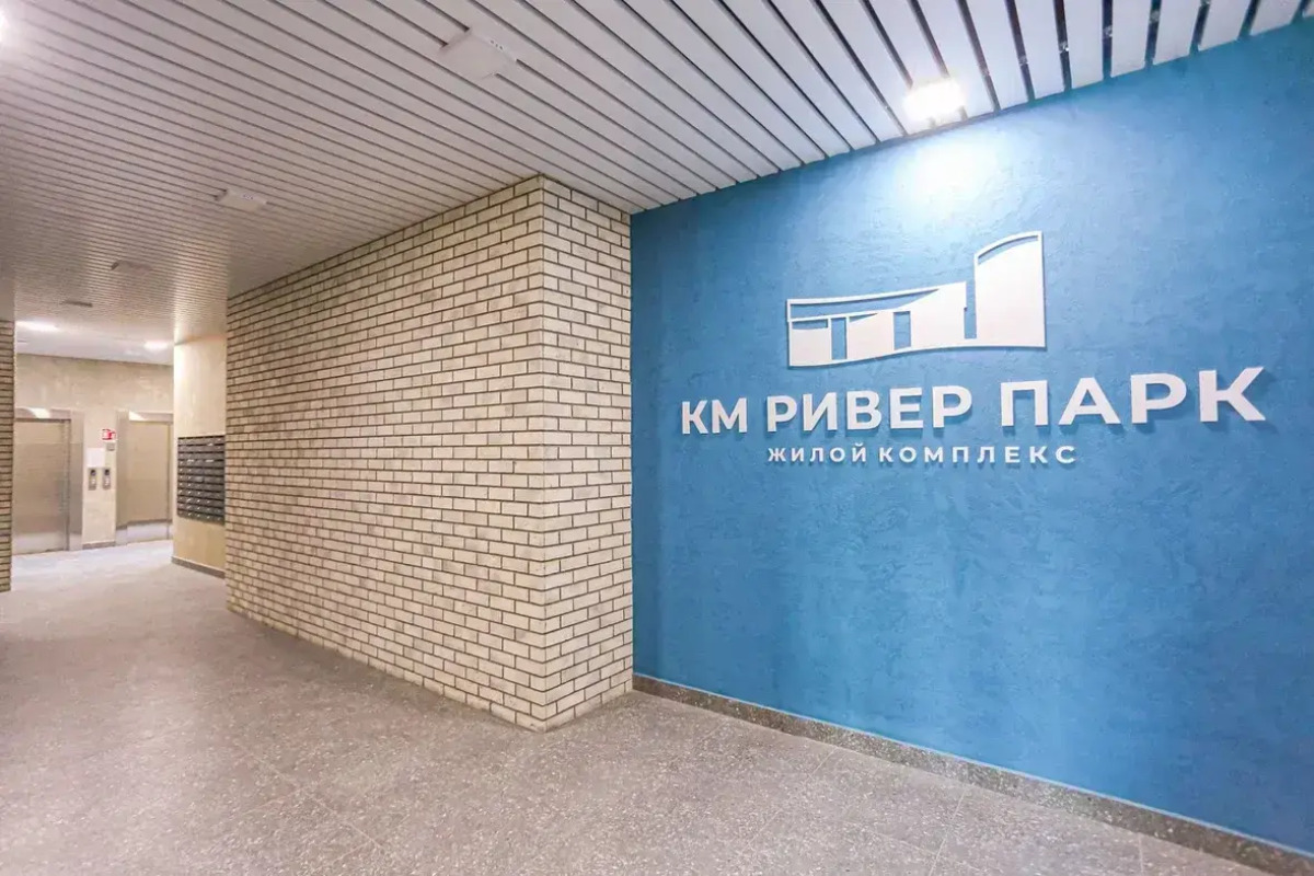 Квартира Larinstay