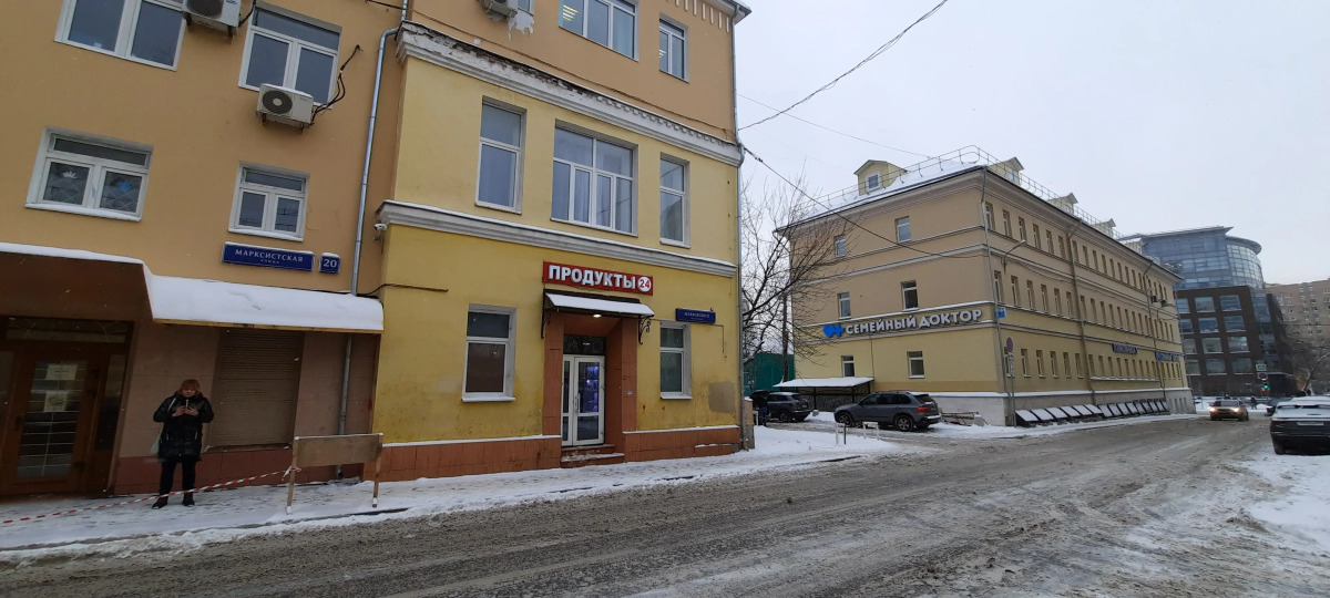 Апартаменты Двухуровневый Стильный Лофт в Центре Москвы на Легендарной Таганке