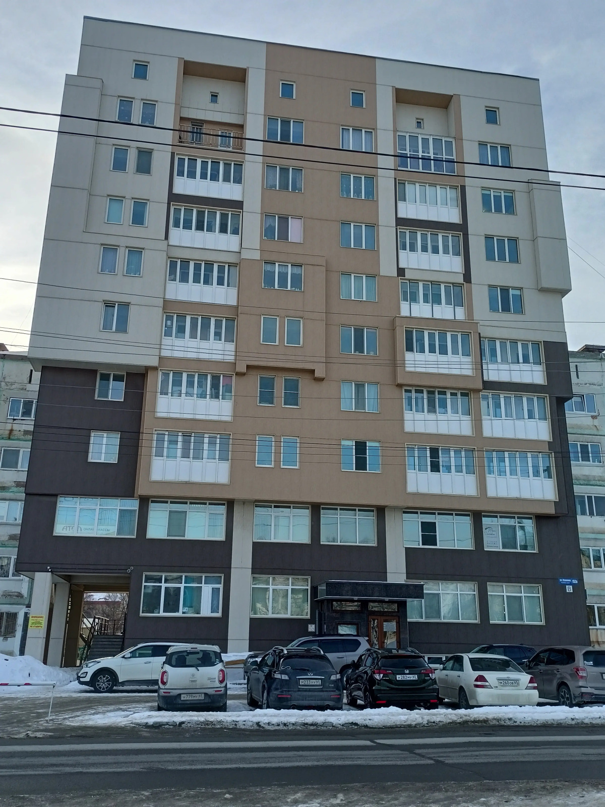 Квартира 2-комнатная Квартира с отличным ремонтом