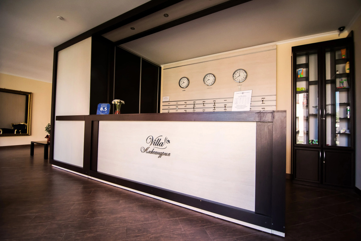 Гостевой дом Вилла Александрия