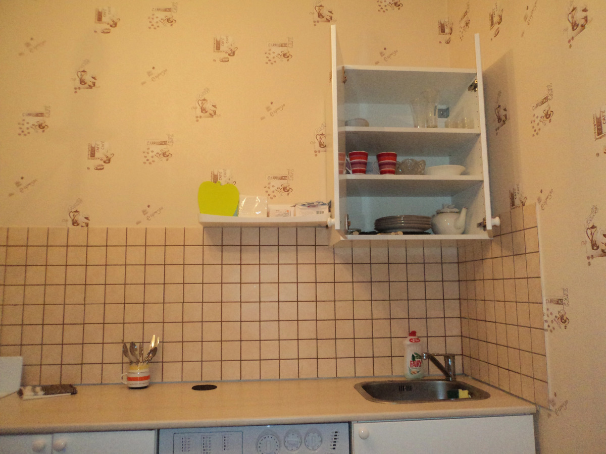 Апартаменты у метро Гражданский проспект