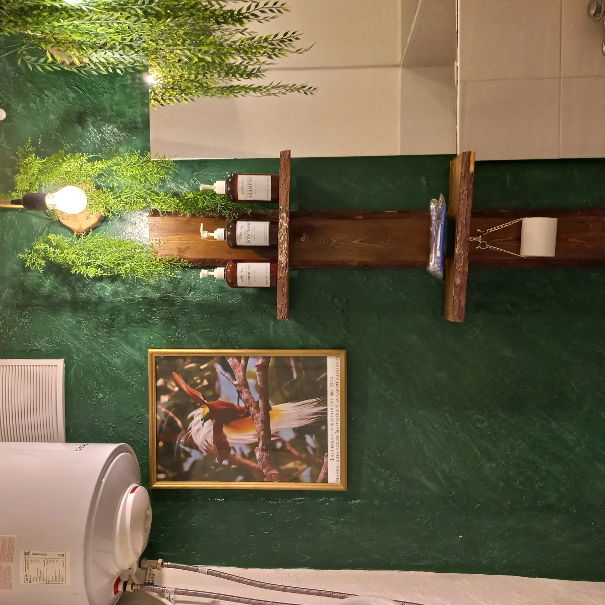 Апартаменты Райская птичка